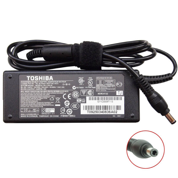 Toshiba 15V 3A Laptop Charger with Power Cable - Replacement Part